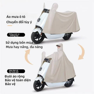 Bạt phủ xe máy SEAMETAL Áo Mưa Xe Máy Có Kính Trùm Đèn Trùm Gương Chống Mưa Vải Dày Chống Thấm Nhanh Khô 88414