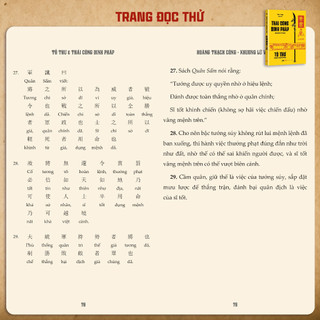 Sách - Binh Pháp Toàn Thư - Combo 4 Cuốn