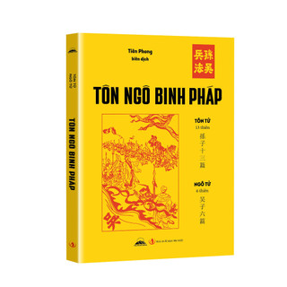 Sách - Tôn Ngô Binh Pháp - Tôn Tử - Ngô Tử