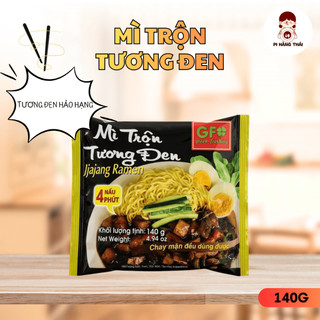 Combo 5-10 gói mì trộn xốt tương đen Jin Jjajang Ramen 140g sợi mì dai thơm đậm đà - Pi Hàng Thái
