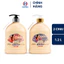 Sữa Tắm Trắng Da Kimono Nhật Bản - Hương Nước Hoa Sakura Và Adoreyou, Dưỡng Trắng Mịn Màng 1200ml