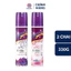 Nước hoa xịt phòng cao cấp Kimono 330ml khử mùi hiệu quả