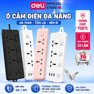 Ổ Cắm Điện DELI 2026 Đa Năng Sạc Nhanh 20W TypeC USB Ổ Điện Nhiều Lỗ Công Suất 2500W Lõi Chống Giật Dây 3M/5M