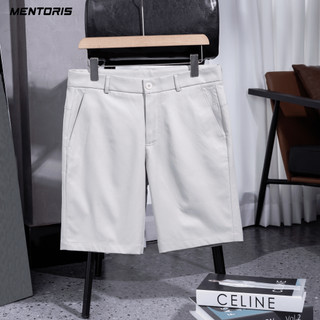 [MUA LÀ CÓ QUÀ] Quần Short Nam Kaki MENTORIS Trẻ Trung, Vải Dày Dặn, Mềm Mại, Form Tôn Dáng, Dễ Phối Đồ MSR15