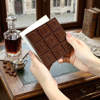 Socola Hộp Quà Amazing Belcholat Extra Bitter Chocolate 85% rất ít ngọt cacao đậm Quà Tặng Cao Cấp