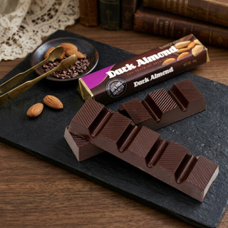 Socola Thanh Hạnh Nhân Praline 55% Cacao Belcholat Dark Chocolate đắng dịu Ăn Vặt Healthy Bùi Thơm