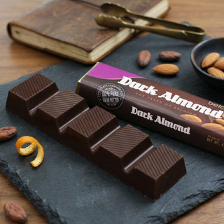 Socola Thanh Hạnh Nhân Praline 55% Cacao Belcholat Dark Chocolate đắng dịu Ăn Vặt Healthy Bùi Thơm