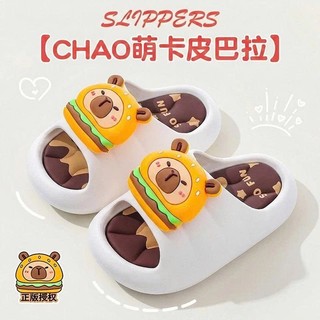 Dép Trẻ Em Burger Gấu Dễ Thương – Dép Quai Ngang Chống Trượt Cho Bé Trai Bé Gái Dp67
