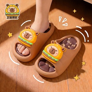Dép Trẻ Em Burger Gấu Dễ Thương – Dép Quai Ngang Chống Trượt Cho Bé Trai Bé Gái Dp67