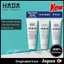 Sữa rửa mặt Uno Whip Wash tạo bọt dành cho nam giới Nhật Bản.