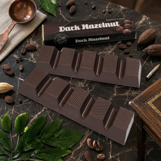 Socola Thanh Hạt Phỉ Hazelnut Praline 55% Cacao Belcholat Dark Chocolate Ăn Vặt Healthy thơm ngậy