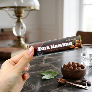 Socola Thanh Hạt Phỉ Hazelnut Praline 55% Cacao Belcholat Dark Chocolate Ăn Vặt Healthy thơm ngậy