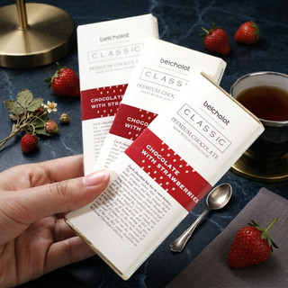 Socola Thanh Dâu Tây BA 31% Belcholat White Chocolate Strawberry Chua Thanh Ăn Vặt Healthy tiện lợi