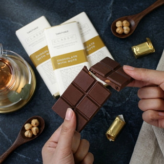 Socola Thanh Hạt Dinh Dưỡng BA 58% Cacao Belcholat Dark Chocolate Giòn Bùi ăn vặt healthy