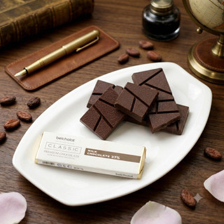 Socola Thanh Sữa BA 37% Cacao Belcholat Milk Chocolate Ăn Vặt Healthy Socola Sữa Cao Cấp