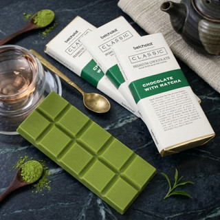 Socola Thanh Matcha BA Belcholat White Chocolate Trà Xanh Hậu Chát Dịu Ăn Vặt Healthy