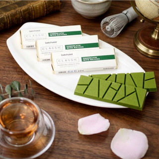Socola Thanh Matcha BA Belcholat White Chocolate Trà Xanh Hậu Chát Dịu Ăn Vặt Healthy