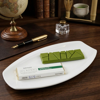 Socola Thanh Matcha BA Belcholat White Chocolate Trà Xanh Hậu Chát Dịu Ăn Vặt Healthy