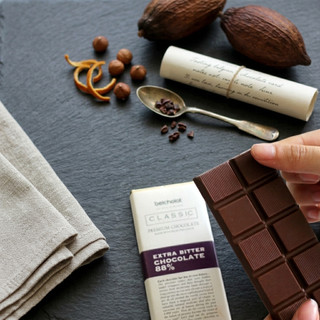 Socola Thanh Đen BA 88% Cacao Belcholat Extra Bitter Chocolate Rất Ít Ngọt cacao đậm Ăn Vặt Healthy