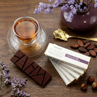 Socola Thanh Đen BA 88% Cacao Belcholat Extra Bitter Chocolate Rất Ít Ngọt cacao đậm Ăn Vặt Healthy