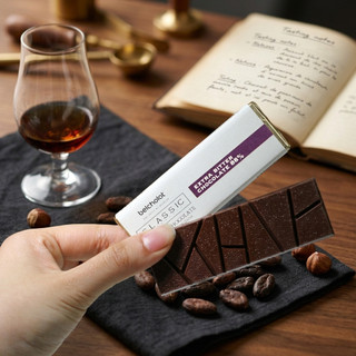 Socola Thanh Đen BA 88% Cacao Belcholat Extra Bitter Chocolate Rất Ít Ngọt cacao đậm Ăn Vặt Healthy