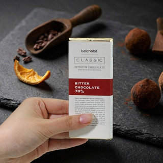 Socola Thanh Đen BA 78% Cacao Belcholat Bitter Chocolate Đắng Đậm Ít Ngọt Ăn Vặt Healthy