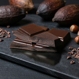 Socola Thanh Đen BA 78% Cacao Belcholat Bitter Chocolate Đắng Đậm Ít Ngọt Ăn Vặt Healthy