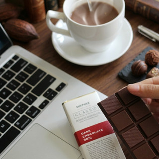 Socola Thanh Đen BA 58% Cacao Belcholat Dark Chocolate thanh nhỏ gọn Ăn Vặt Healthy Đắng Dịu Dễ Ăn