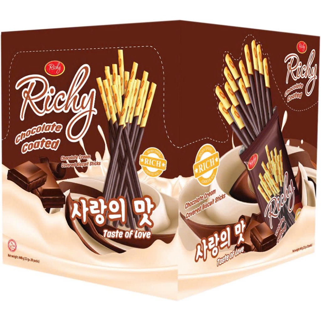 [ MUA 1 TẶNG 1, MUA 2 TẶNG 2,...] WISMO BÁNH QUE PHỦ KEM VỊ SOCOLA / DÂU / VANI – HỘP 400G (20 GÓI NHỎ)