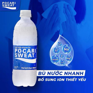<1 LỐC 6 CHAI>Nước uống bổ sung ion Pocari Sweat 350ml/500ml/900ml Nhật Bản