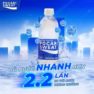 <1 LỐC 6 CHAI>Nước uống bổ sung ion Pocari Sweat 350ml/500ml/900ml Nhật Bản
