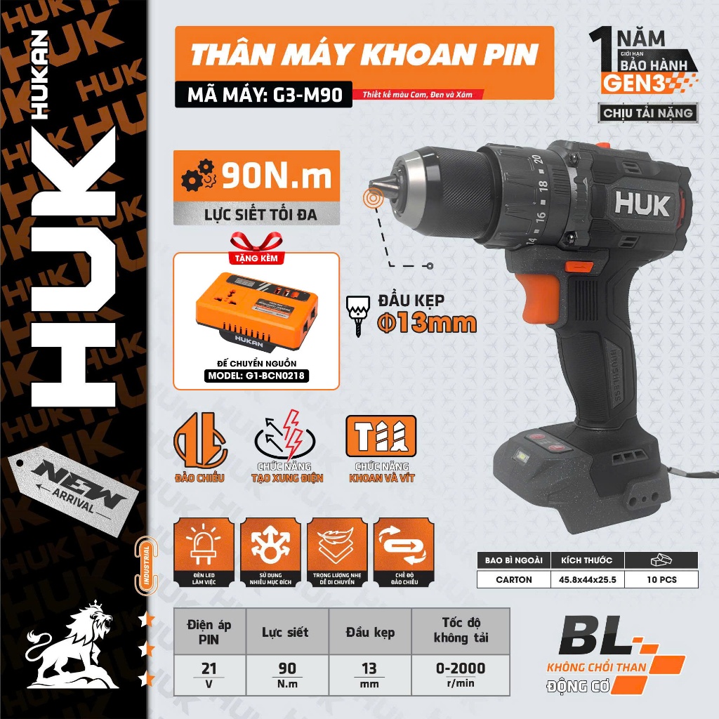 Thân Máy Khoan Pin 3 Chức Năng HUKAN G3-M90 | 13mm, Lực Siết 90N.m, Động Cơ Không Chổi Than, Tốc Độ 2000RPM