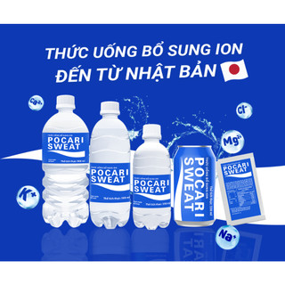 <1 LỐC 6 CHAI>Nước uống bổ sung ion Pocari Sweat 350ml/500ml/900ml Nhật Bản
