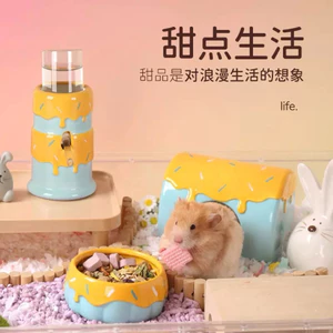 Nhà sứ, chén ăn, đế bình nước màu vàng xanh dành cho hamster siu xinh