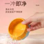 Nhà sứ, chén ăn, đế bình nước màu vàng xanh dành cho hamster siu xinh
