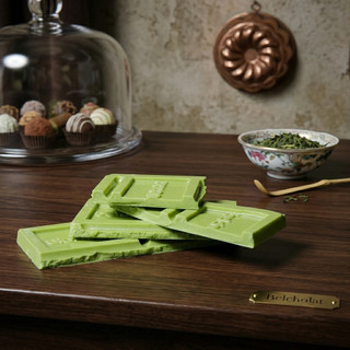 Socola Thanh Matcha Belcholat White Chocolate Trà Xanh Thanh dịu Quà Tặng Socola Cao Cấp