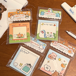 Little Stationery | Giấy Note Ghi Chú Kawaii Hoạt Hình Dễ Thương 80 Tờ | Sticky Note Memo Pad
