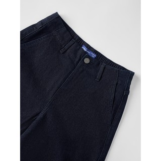 Quần Jeans Nữ Wide Leg Liền Cạp Phối Chun Co Giãn Nhẹ, Mềm Mại WCJE26A016