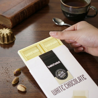 Socola Thanh Trắng White Chocolate Belcholat 31% Cacao Socola Trắng Quà Tặng Cao Cấp