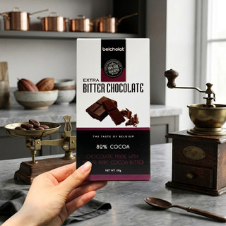 Socola Thanh Đen 82% Cacao Extra Bitter Belcholat Rất Ít Ngọt cacao đậm Quà Tặng Chocolate Cao Cấp