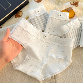 Quần Lót Cotton Nữ Kháng Khuẩn Đáng Yêu Thỏ Nhỏ, Quần Chip Viền Ren Mềm Co Giãn Tốt King Shop L-6444