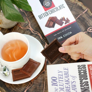 Thanh Socola Đen 78% Cacao Bitter Chocolate Belcholat Đắng Đậm Ít Ngọt Quà Tặng Cao Cấp