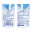 Thùng 48 hộp 110ML ID sữa tươi tiệt trùng ít đường TH true MILK 110ml