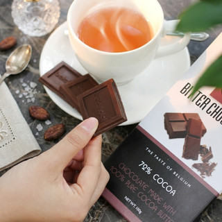 Socola Thanh Đen 72% Cacao Bitter Chocolate Belcholat Đậm Vị Cacao Quà Tặng Chocolate Cao Cấp