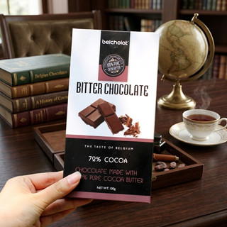 Socola Thanh Đen 72% Cacao Bitter Chocolate Belcholat Đậm Vị Cacao Quà Tặng Chocolate Cao Cấp