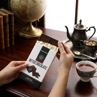 Socola Thanh Đen 72% Cacao Bitter Chocolate Belcholat Đậm Vị Cacao Quà Tặng Chocolate Cao Cấp