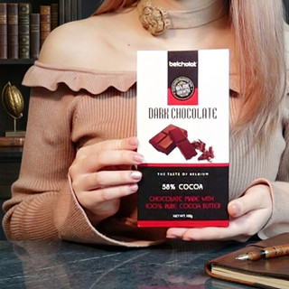 Socola Thanh Đen Belcholat 58% Cacao Dark Chocolate Belcholat Đắng dịu Quà tặng Chocolate cao cấp