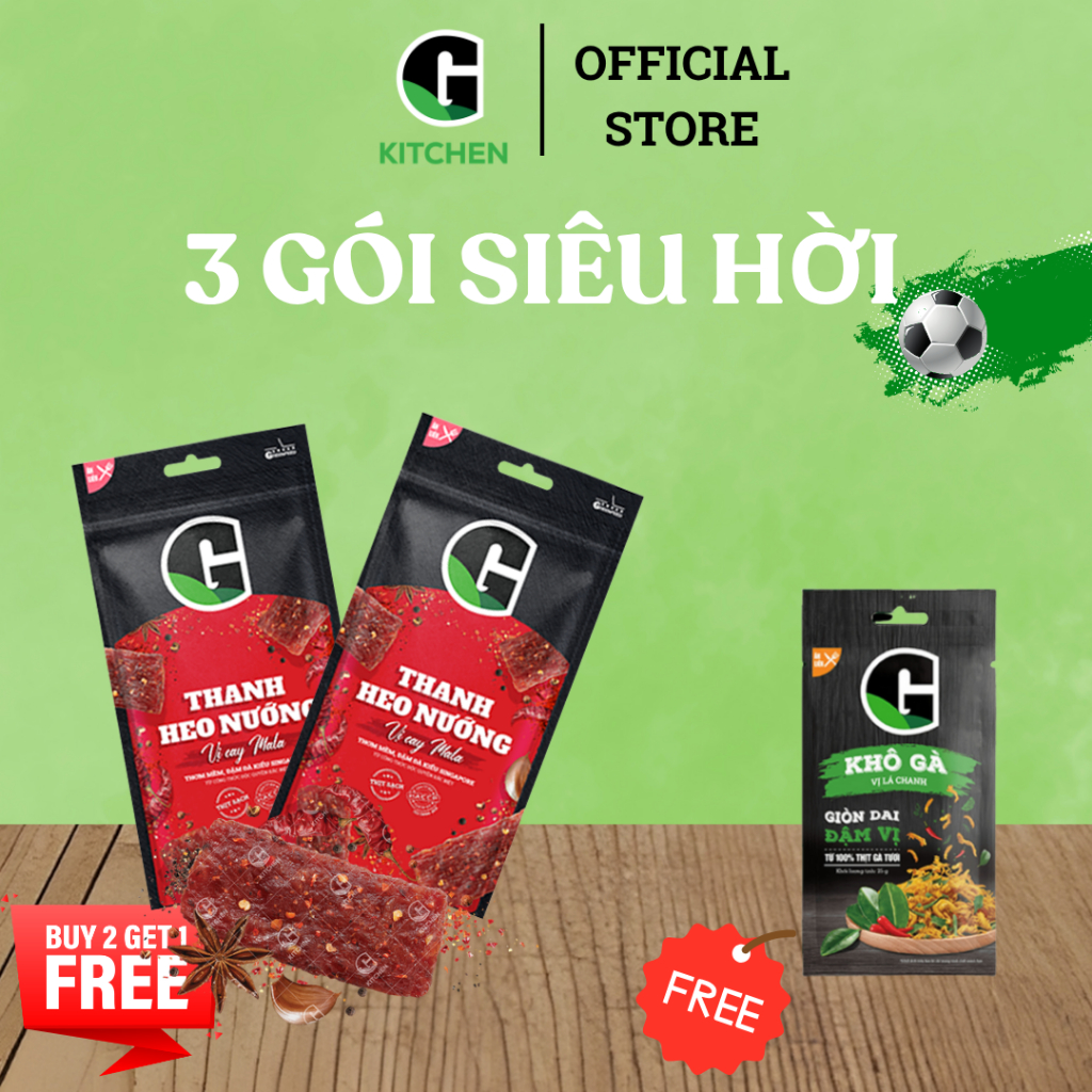 [Bóng lăn deal sốc] Combo 2 túi thanh heo nướng vị cay mala 30g Tặng 1 túi khô gà lá chanh 22g G Kitchen