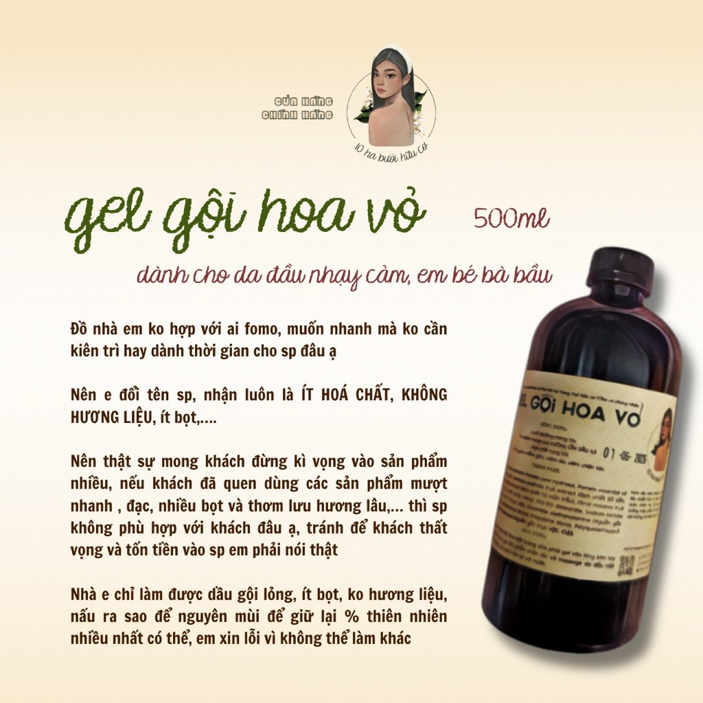 [𝟭𝟬𝗵𝗮 𝒃ư𝒐̛̉𝒊 𝒉𝒖̛̃𝒖 𝒄𝒐̛] GEL GỘI HOA VỎ - DÀNH CHO DA NHẠY CẢM - bản nâng cấp của gel gội hoa bưởi - mọc tóc