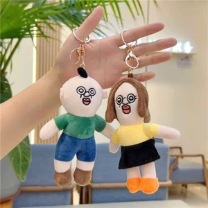 Móc Khóa Bangbanghe Yuzhi Xấu Xí Dễ Thương Ngộ nghĩnh,Móc Khóa Treo Cặp